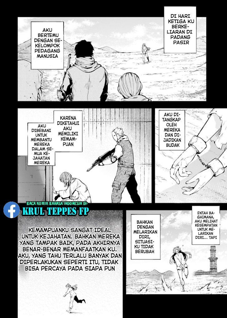 Bungou Stray Dogs chapter 75 halaman 25