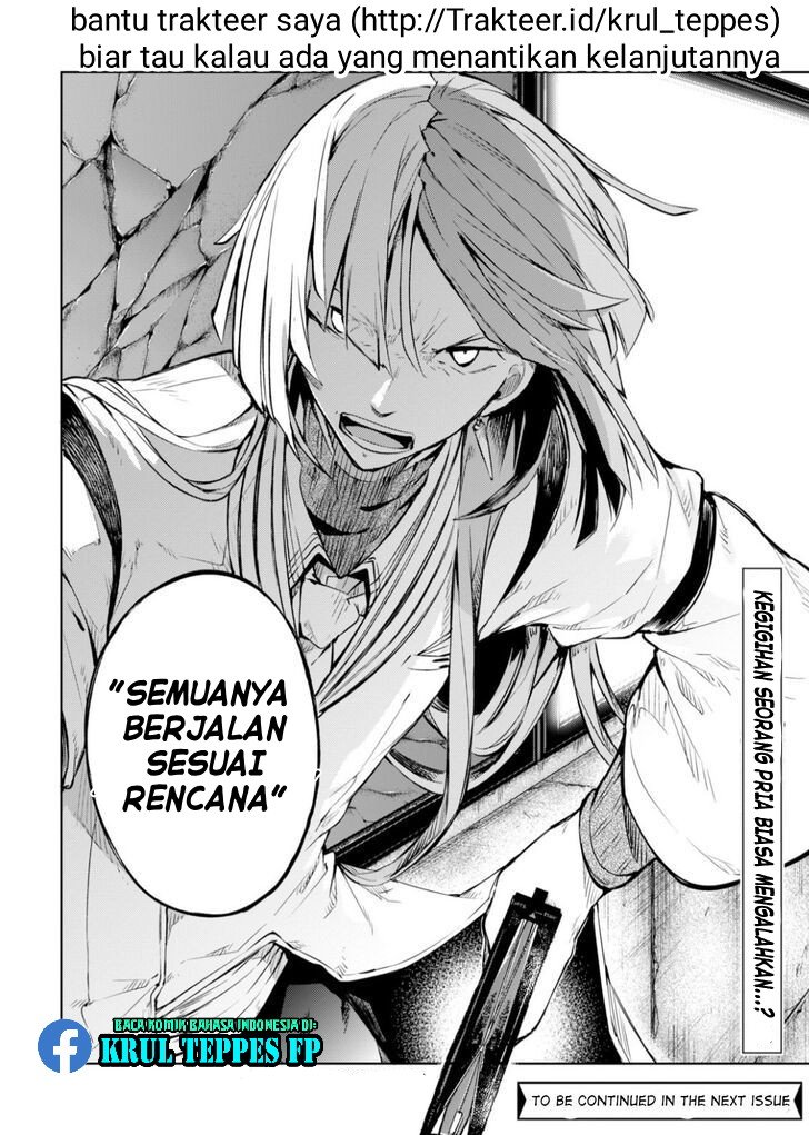 Bungou Stray Dogs chapter 75 halaman 41