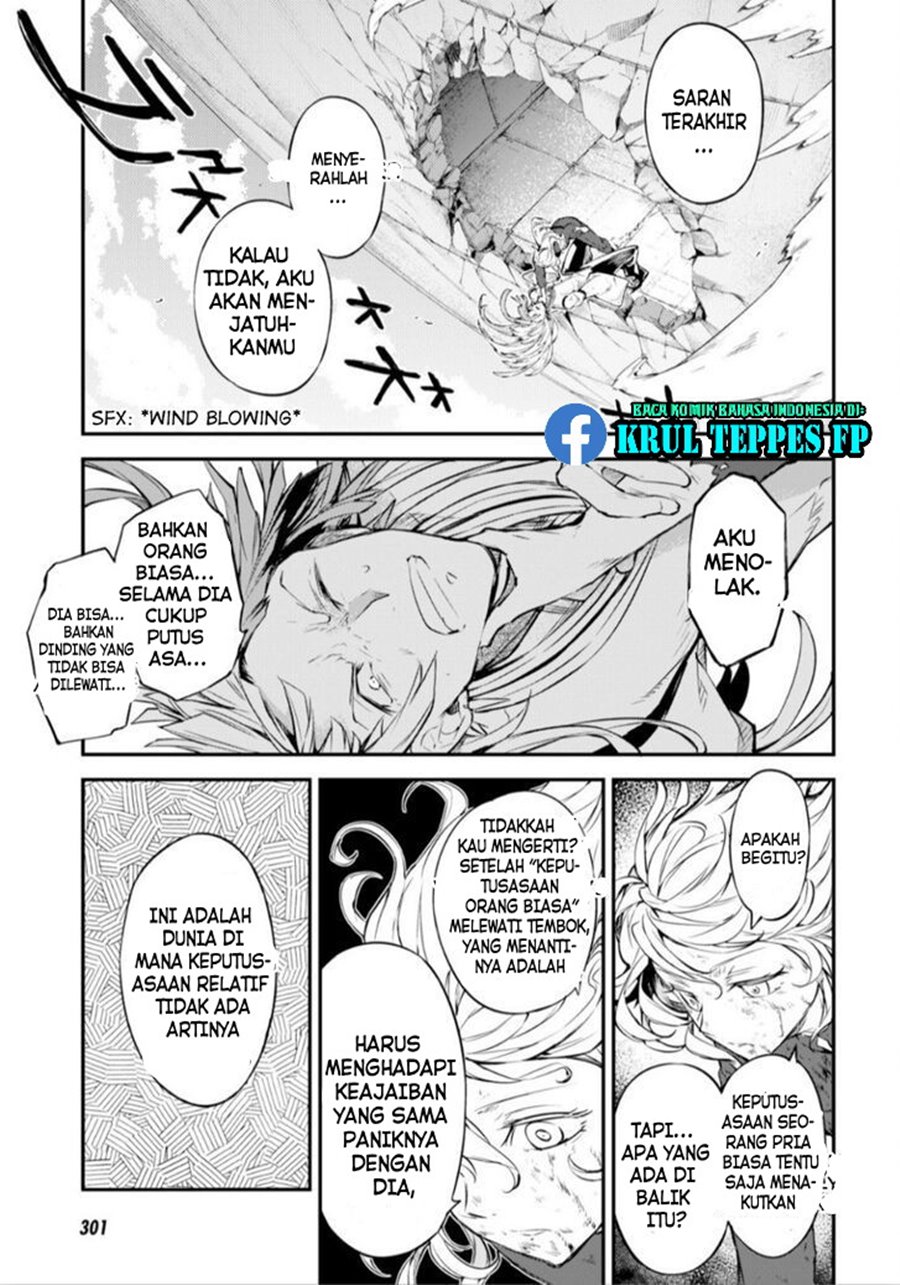 Bungou Stray Dogs chapter 76 halaman 11