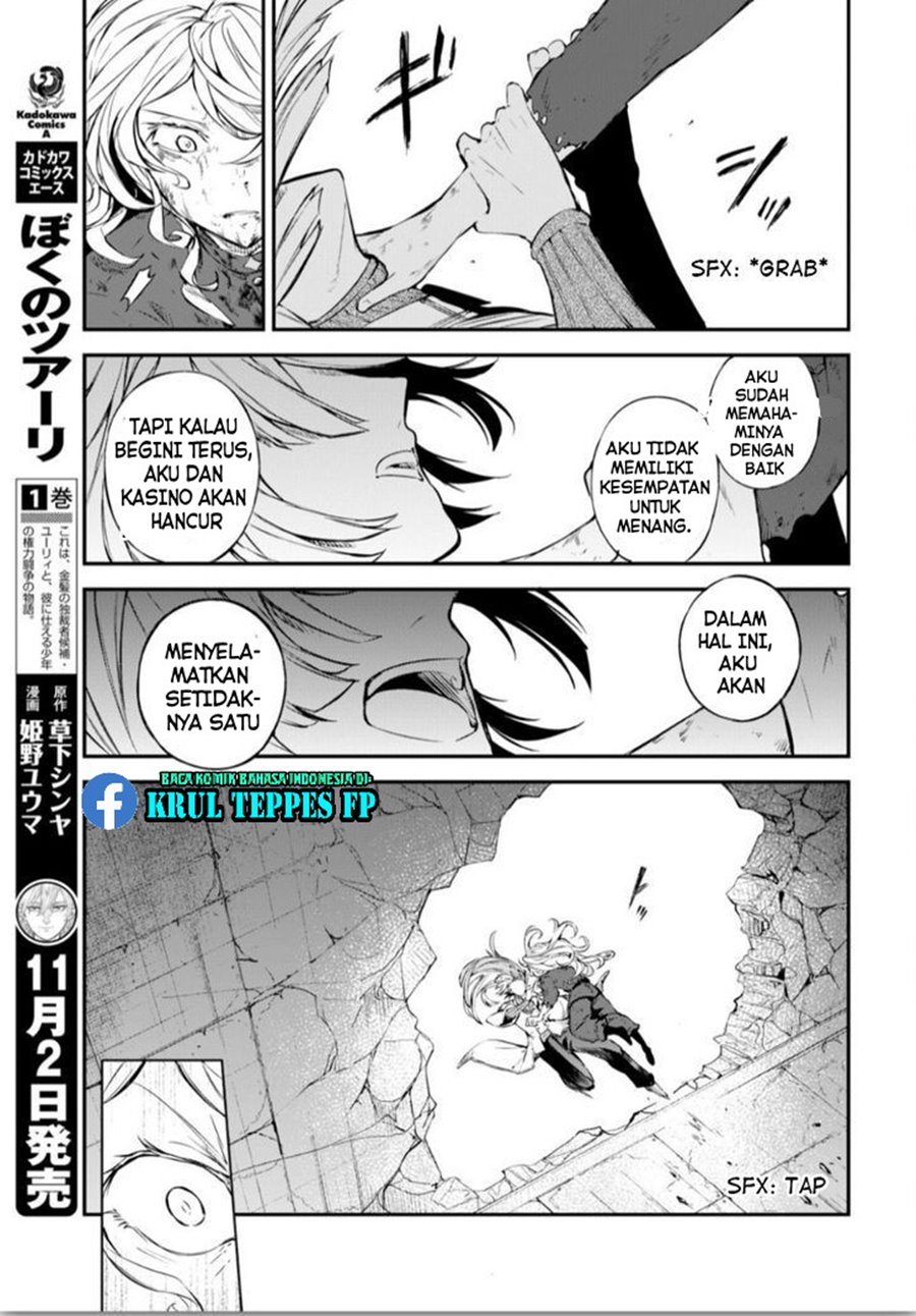 Bungou Stray Dogs chapter 76 halaman 13