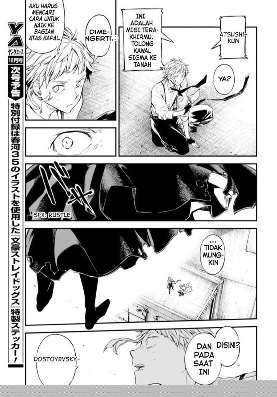 Bungou Stray Dogs chapter 76 halaman 25