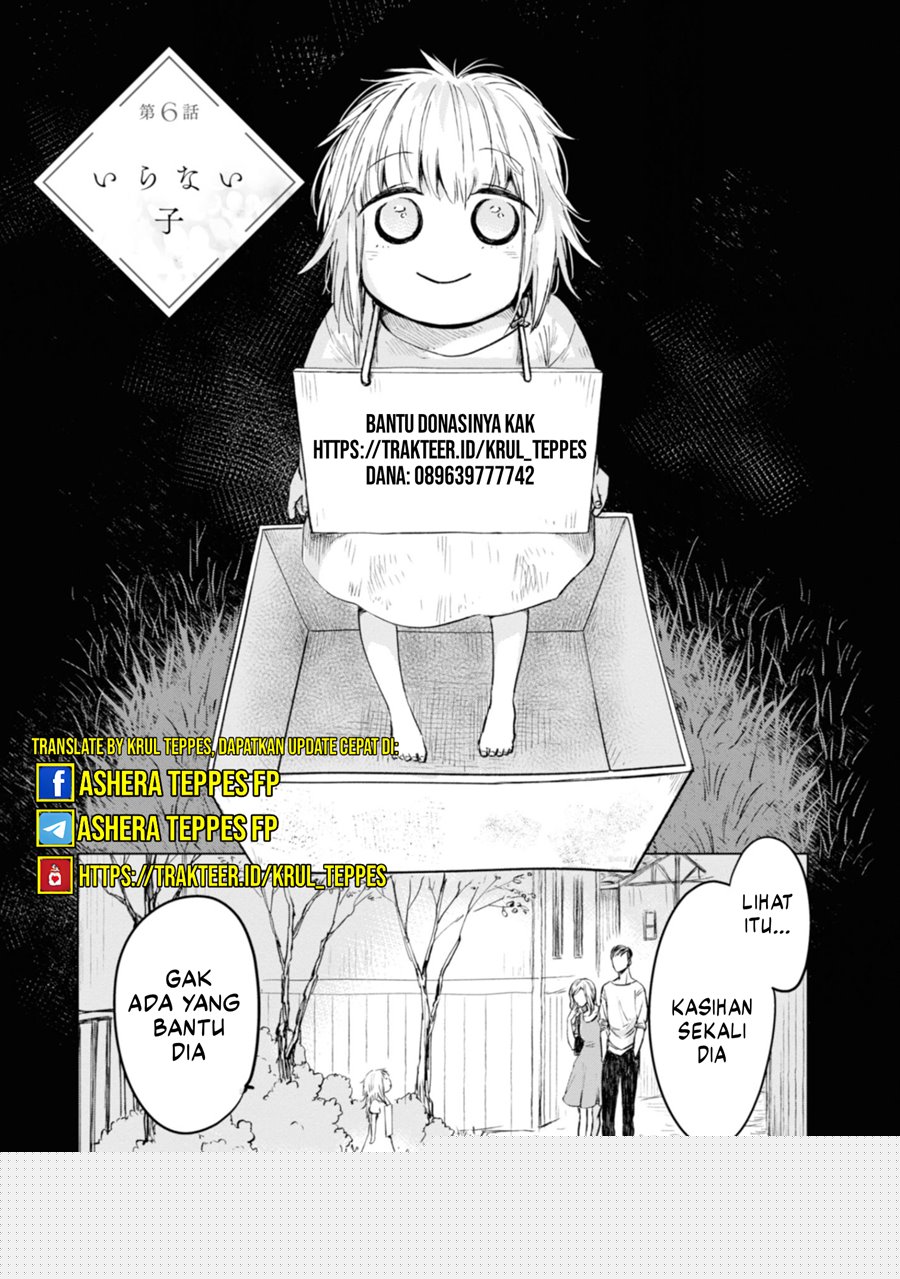 Bungou Stray Dogs chapter 76 halaman 39