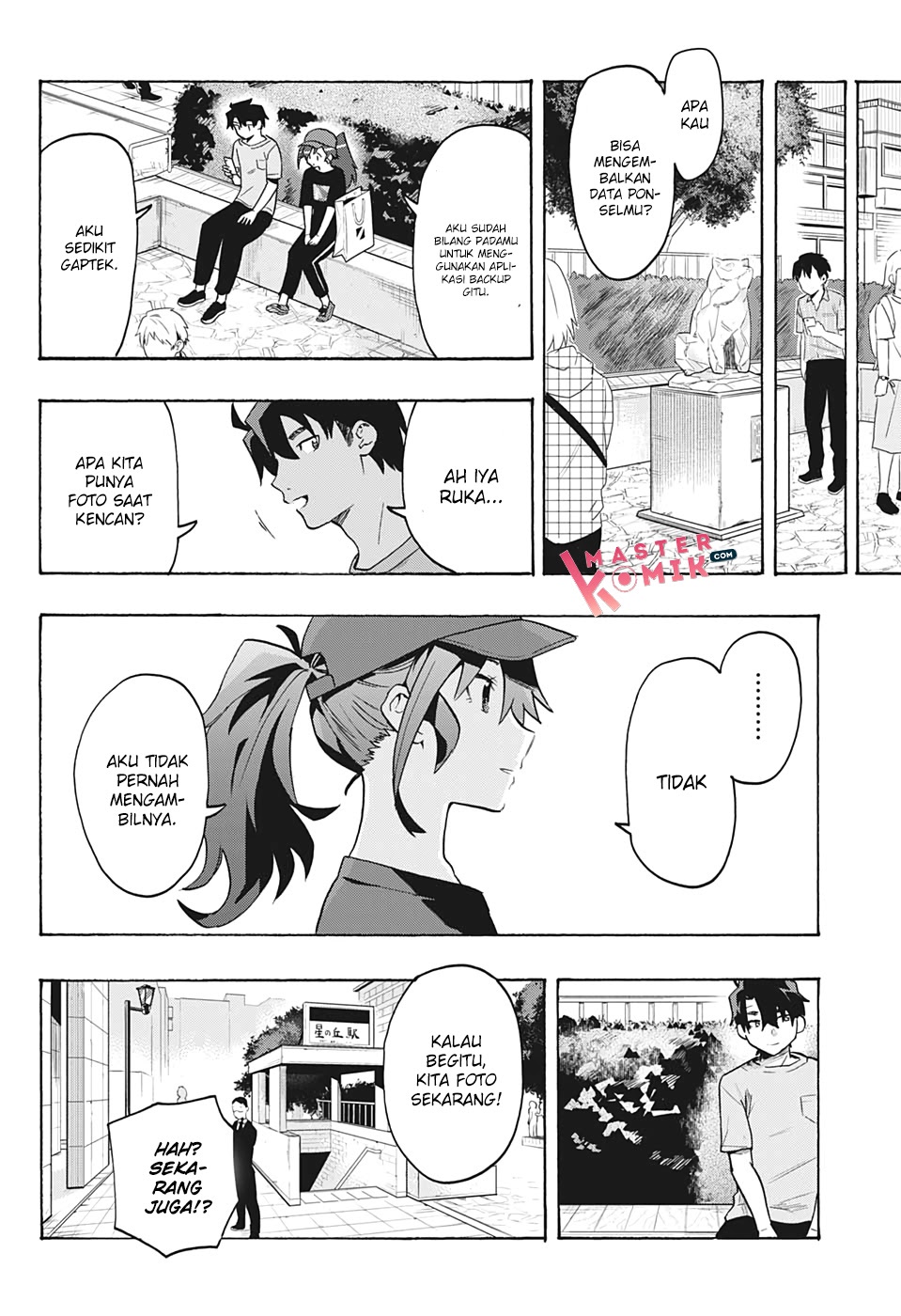 Bunkiten chapter 05 halaman 5