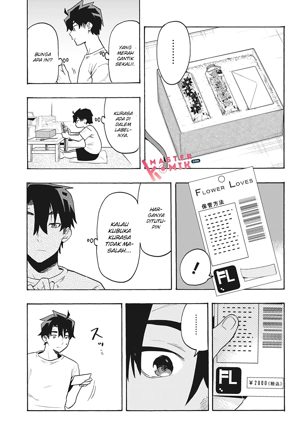 Bunkiten chapter 05 halaman 11