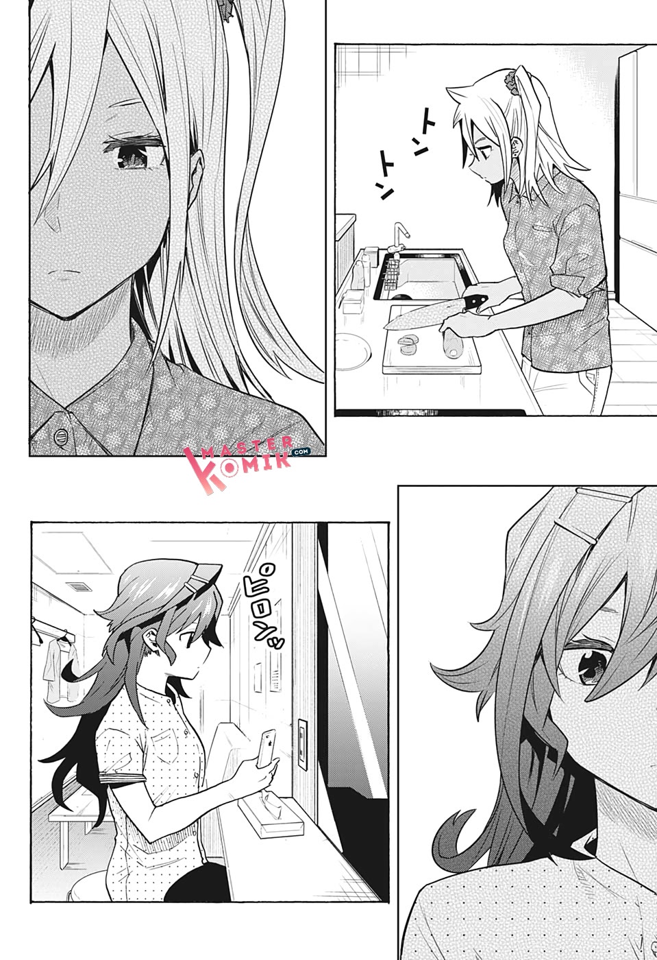 Bunkiten chapter 05 halaman 16
