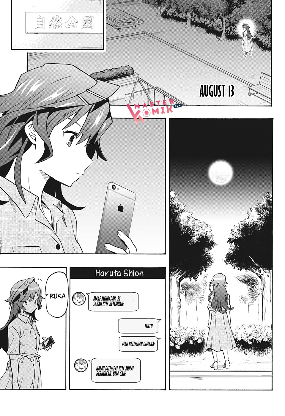 Bunkiten chapter 05 halaman 17