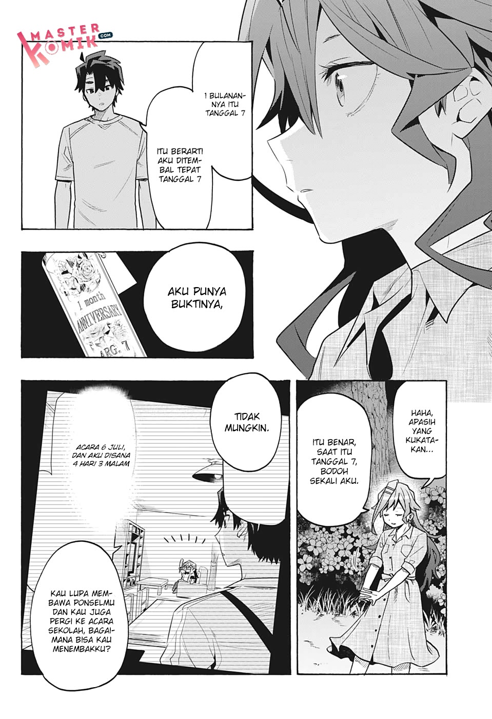 Bunkiten chapter 05 halaman 20