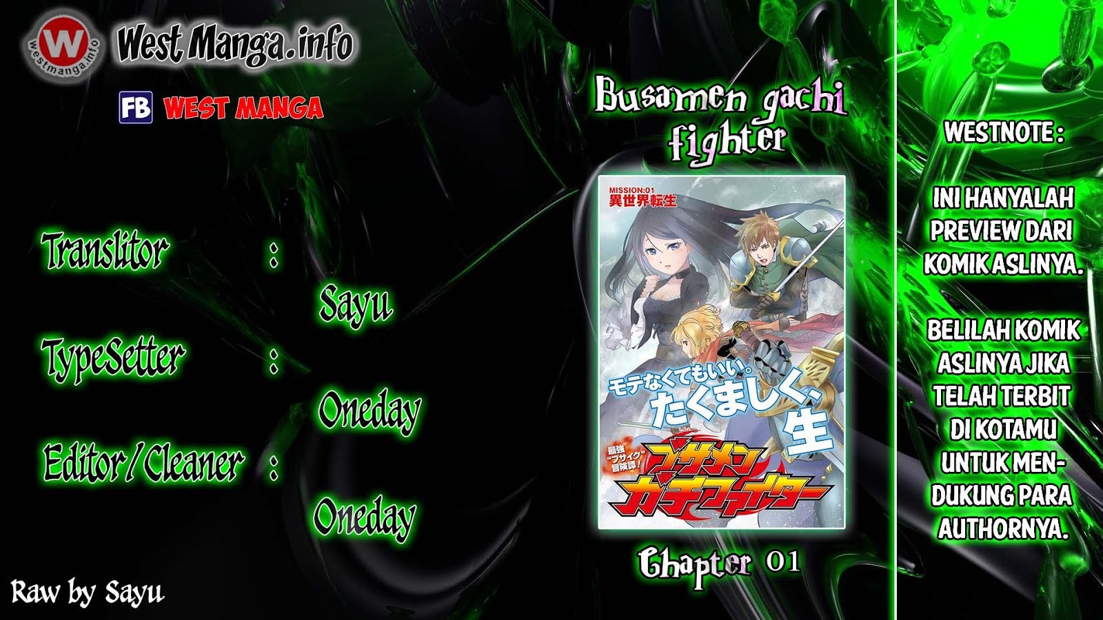 Busamen Gachi Fighter chapter 1 halaman 2