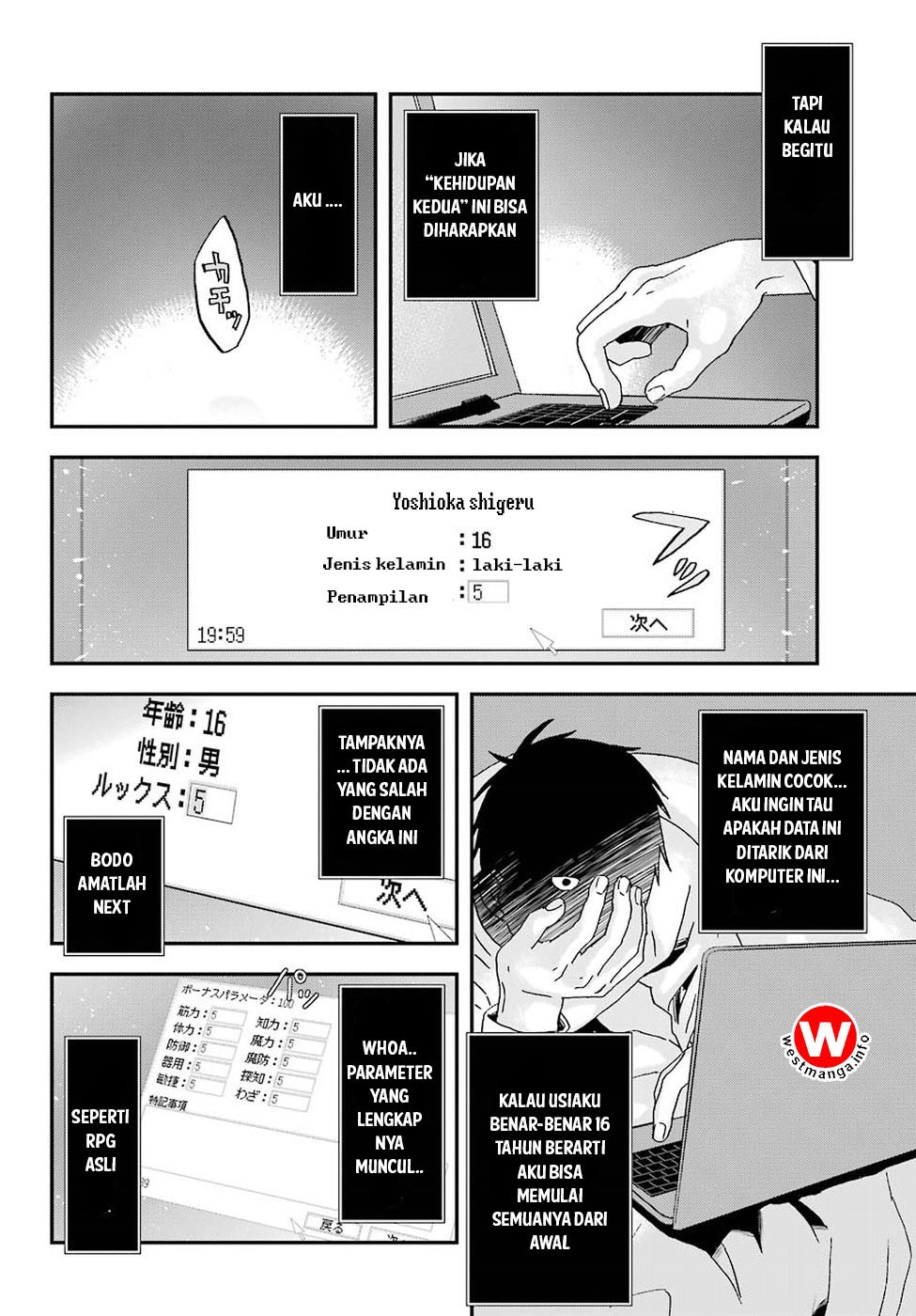 Busamen Gachi Fighter chapter 1 halaman 14