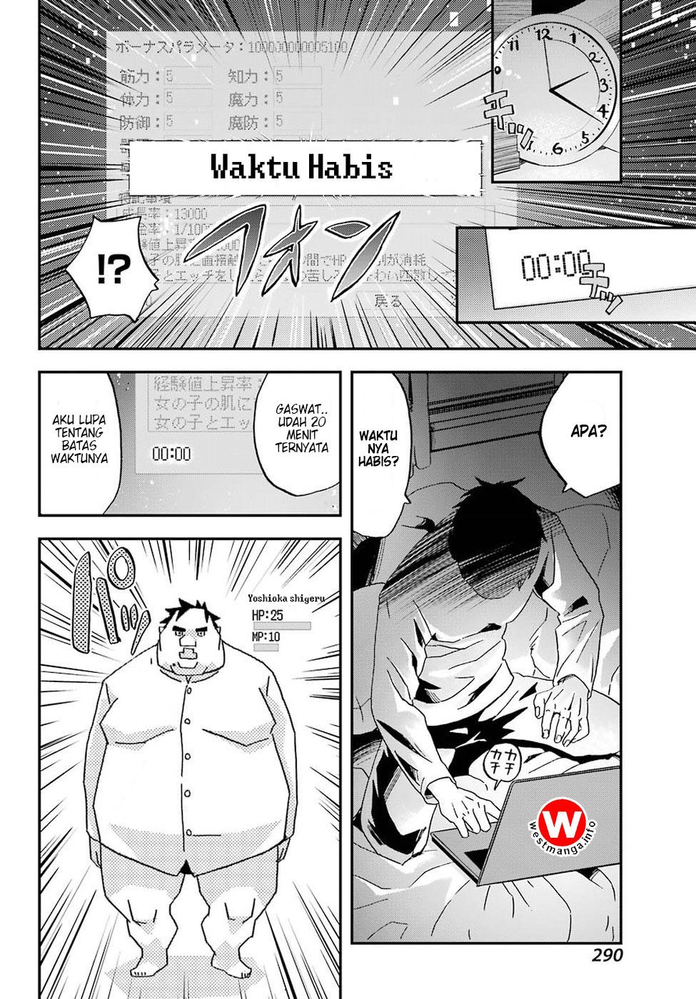 Busamen Gachi Fighter chapter 1 halaman 18