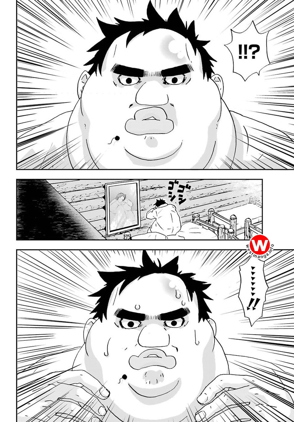 Busamen Gachi Fighter chapter 1 halaman 22