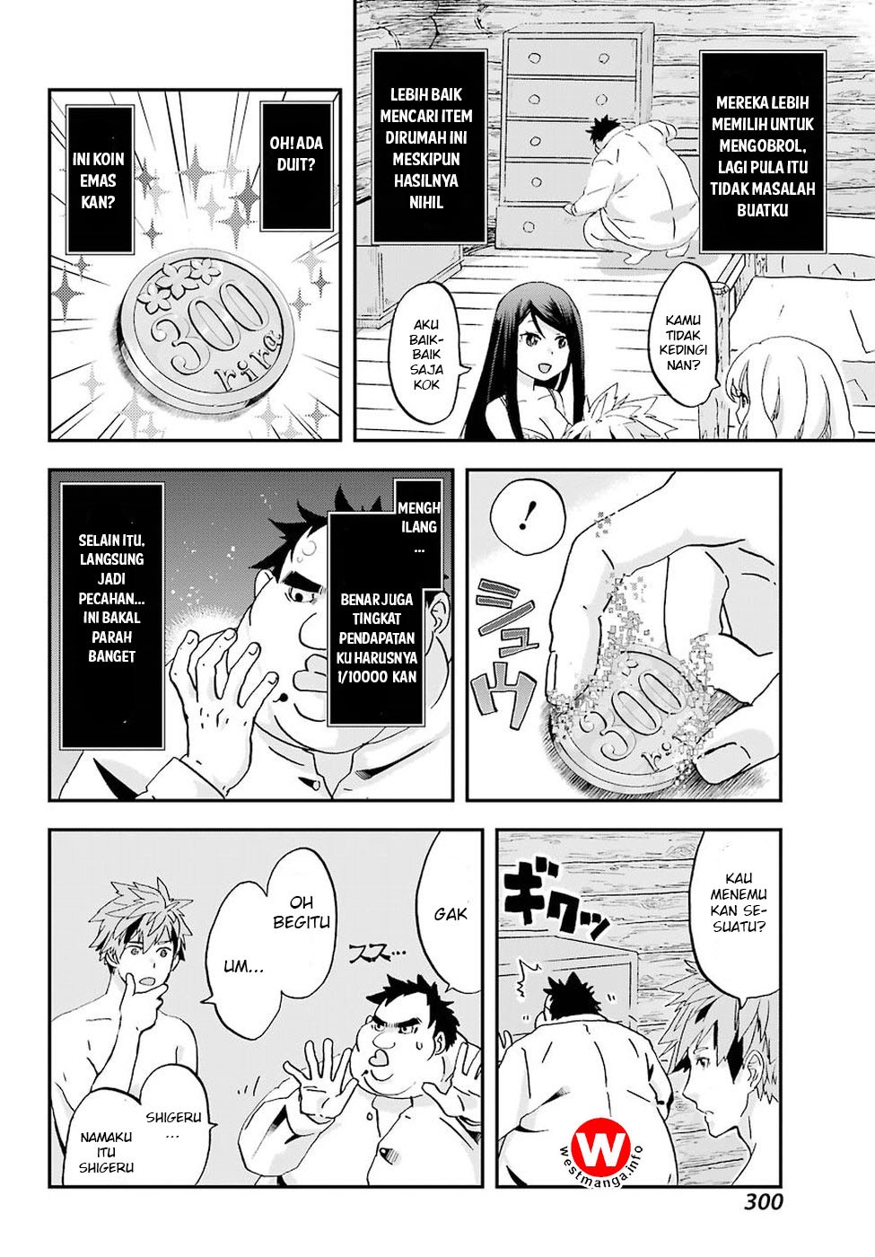 Busamen Gachi Fighter chapter 1 halaman 28