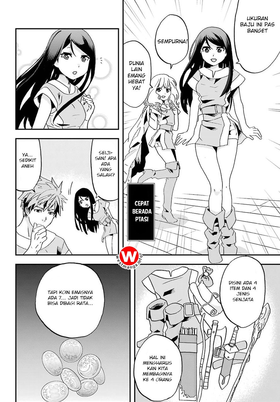 Busamen Gachi Fighter chapter 1 halaman 30