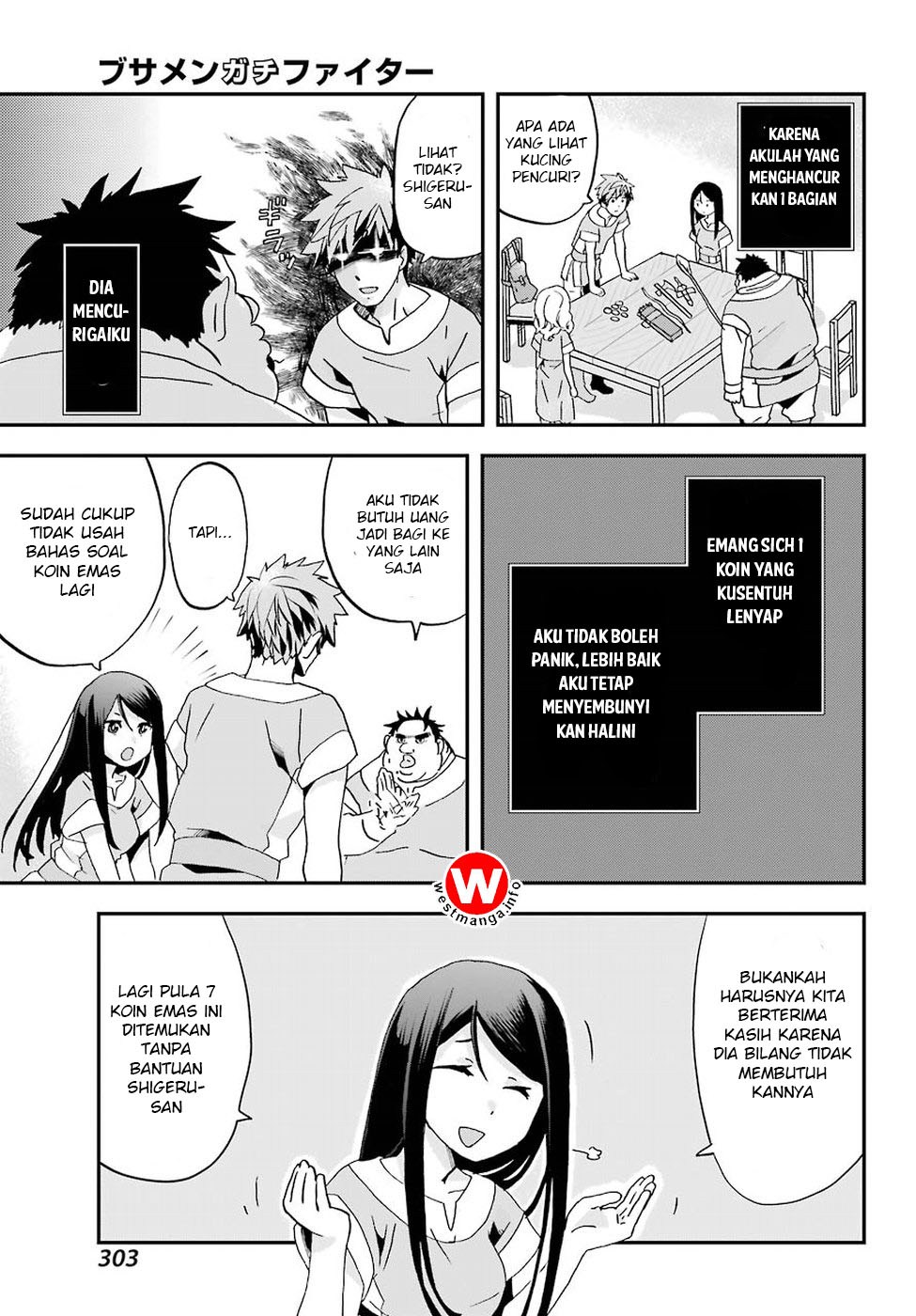 Busamen Gachi Fighter chapter 1 halaman 31