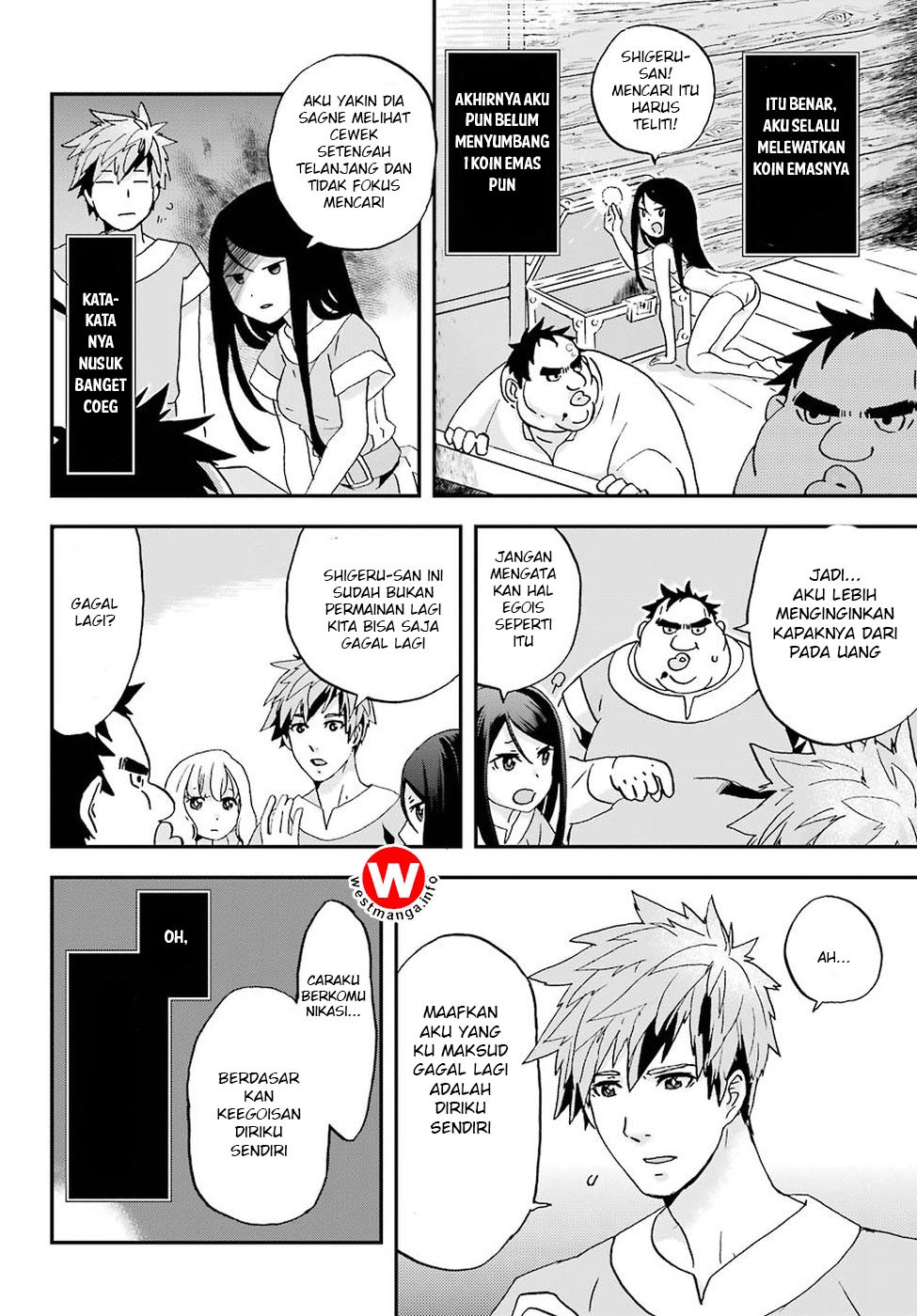 Busamen Gachi Fighter chapter 1 halaman 32