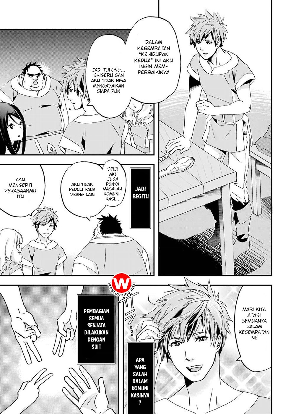 Busamen Gachi Fighter chapter 1 halaman 33