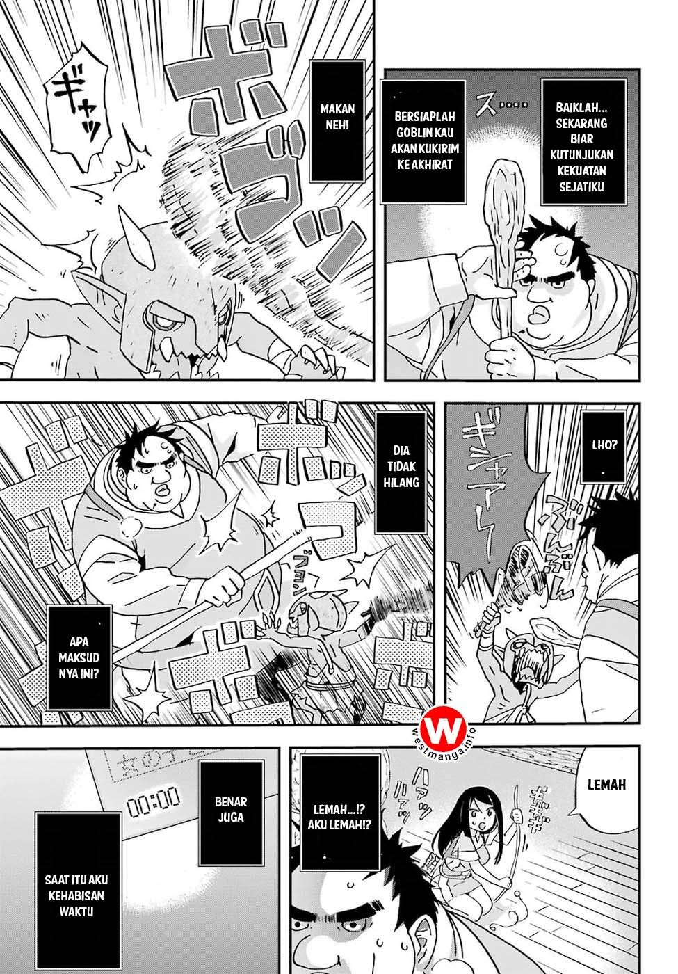 Busamen Gachi Fighter chapter 1 halaman 41