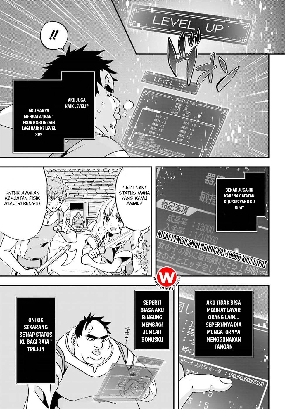 Busamen Gachi Fighter chapter 1 halaman 43