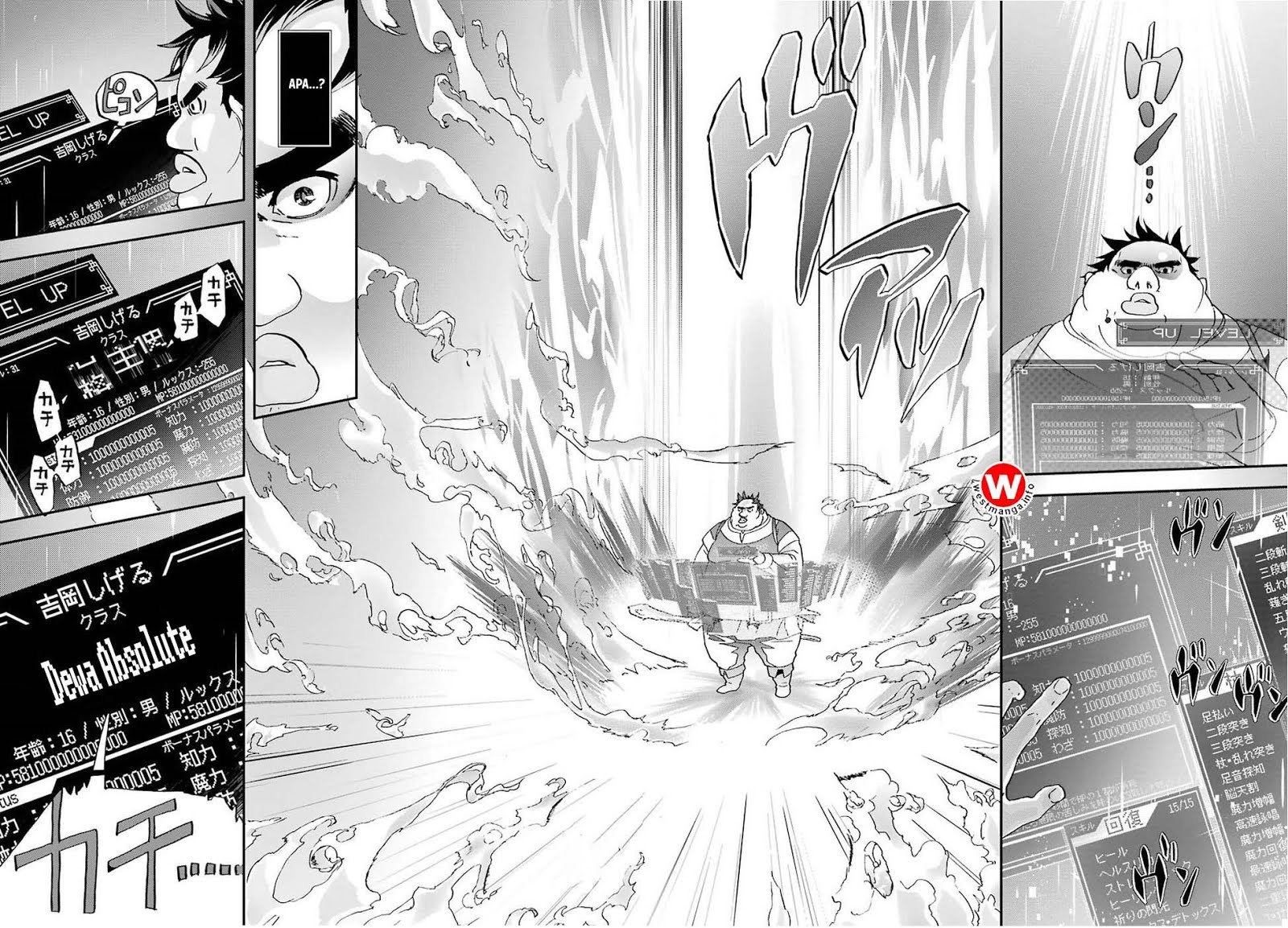 Busamen Gachi Fighter chapter 1 halaman 44