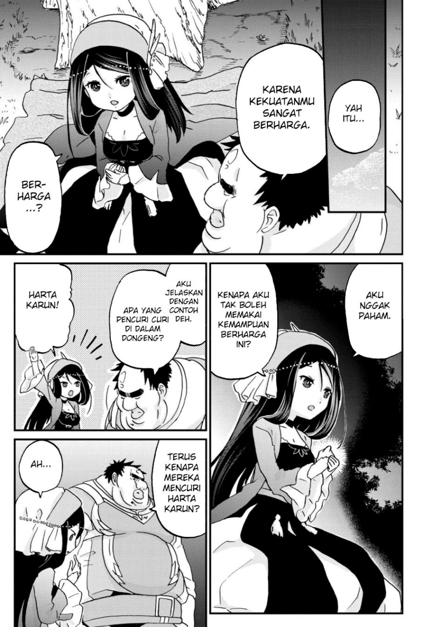 Busamen Gachi Fighter chapter 10 halaman 21