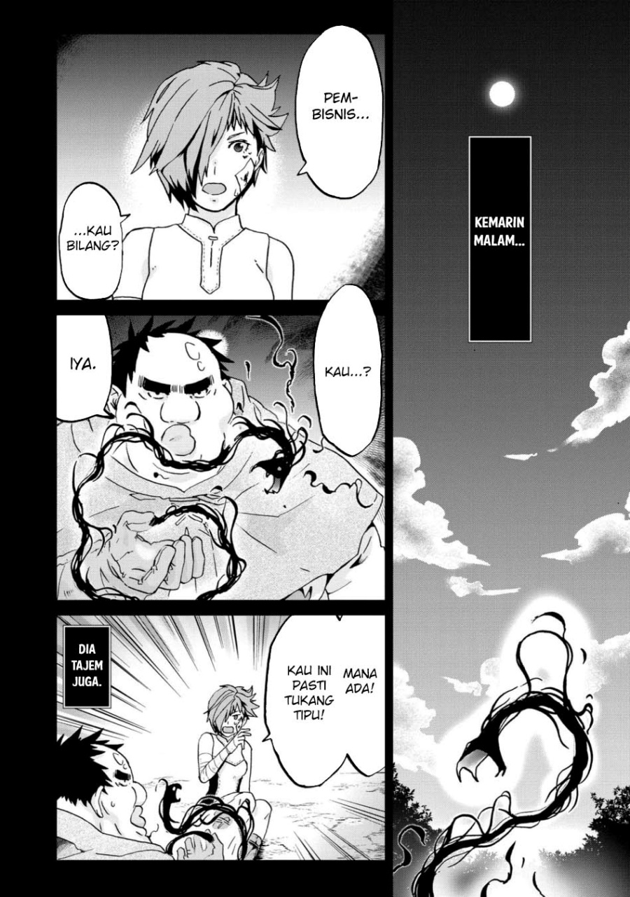 Busamen Gachi Fighter Bab 11 halaman 6