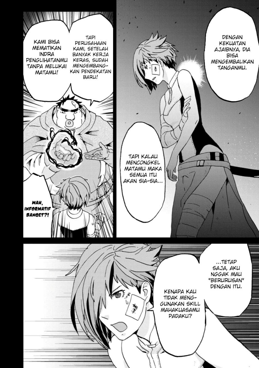 Busamen Gachi Fighter Bab 11 halaman 8