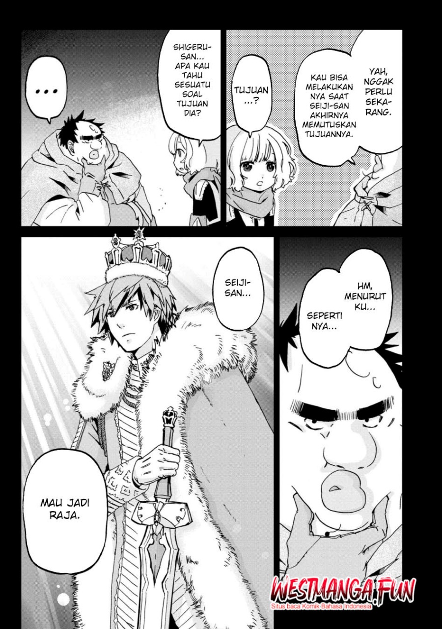 Busamen Gachi Fighter Bab 11 halaman 24