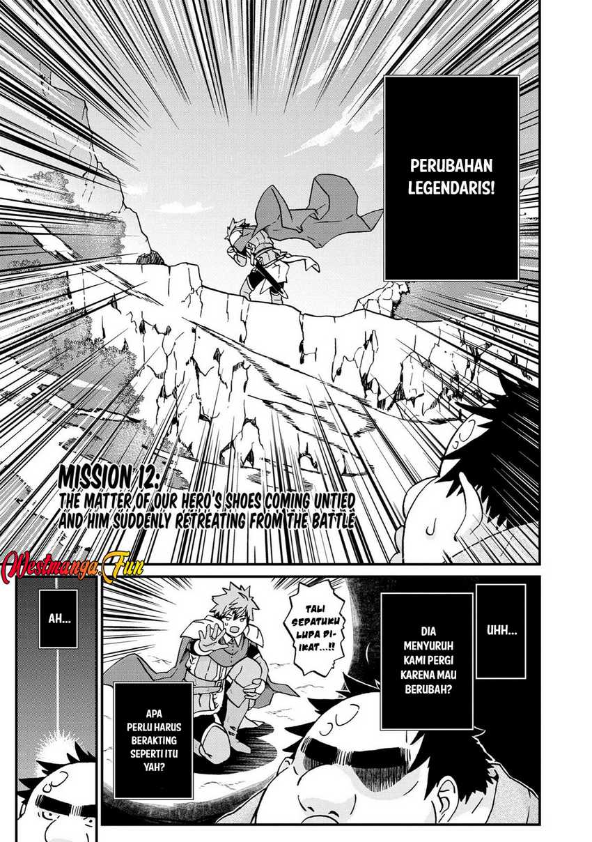 Busamen Gachi Fighter chapter 12 halaman 5