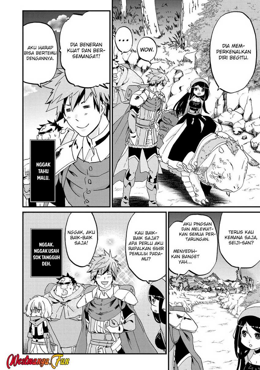 Busamen Gachi Fighter chapter 12 halaman 25