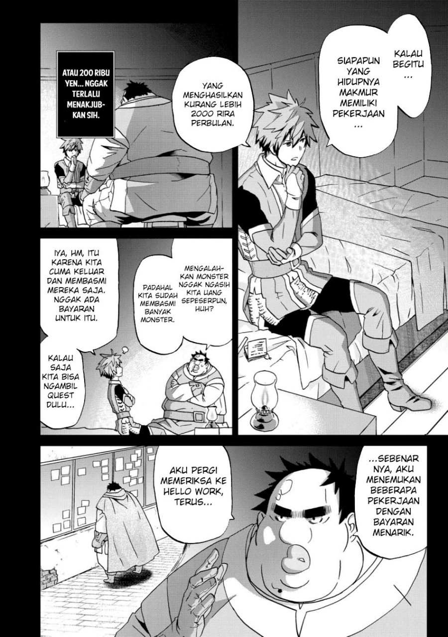 Busamen Gachi Fighter Bab 13 halaman 13