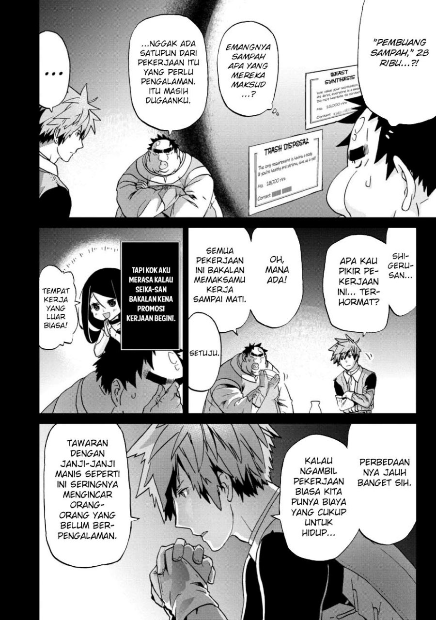 Busamen Gachi Fighter Bab 13 halaman 15