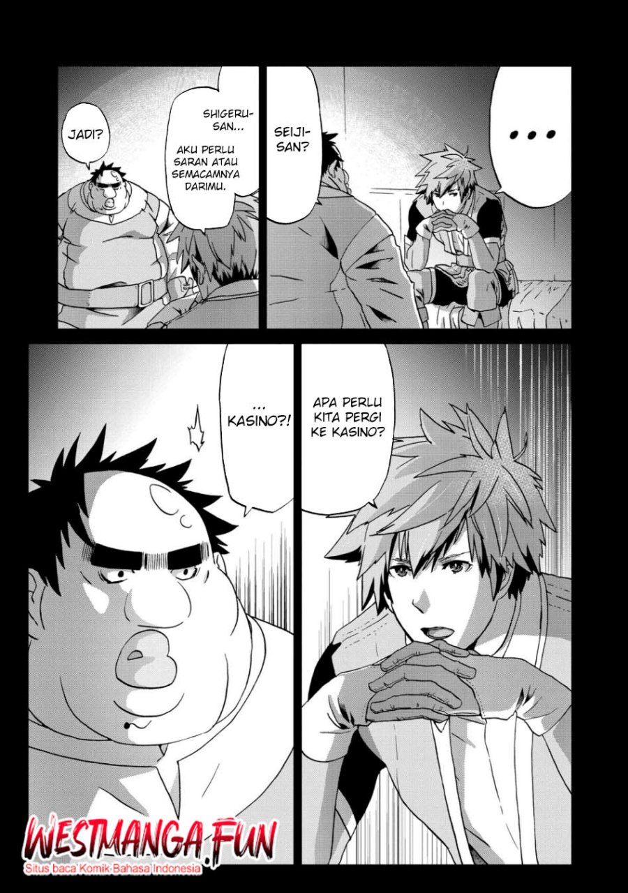 Busamen Gachi Fighter Bab 13 halaman 16