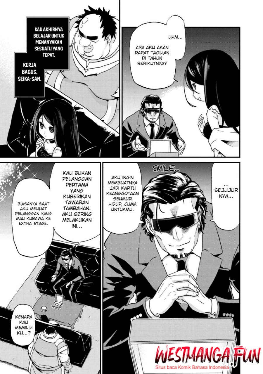 Busamen Gachi Fighter Bab 13 halaman 31