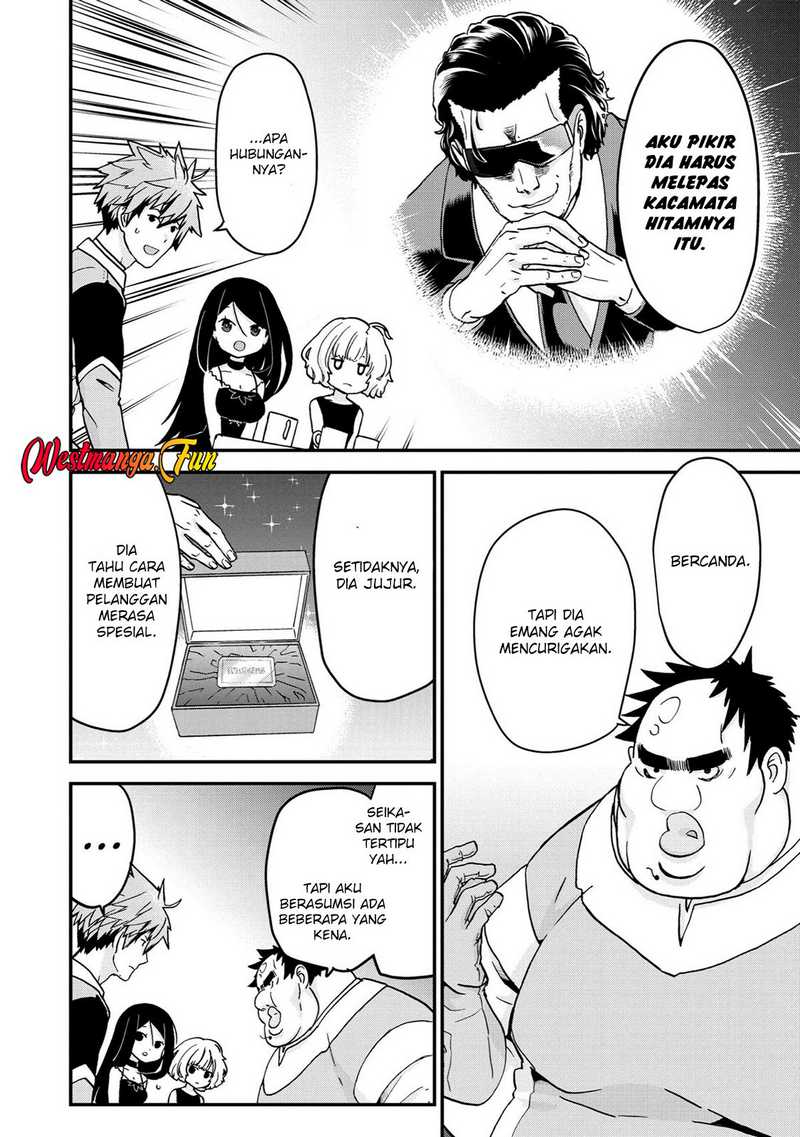Busamen Gachi Fighter chapter 14 halaman 6