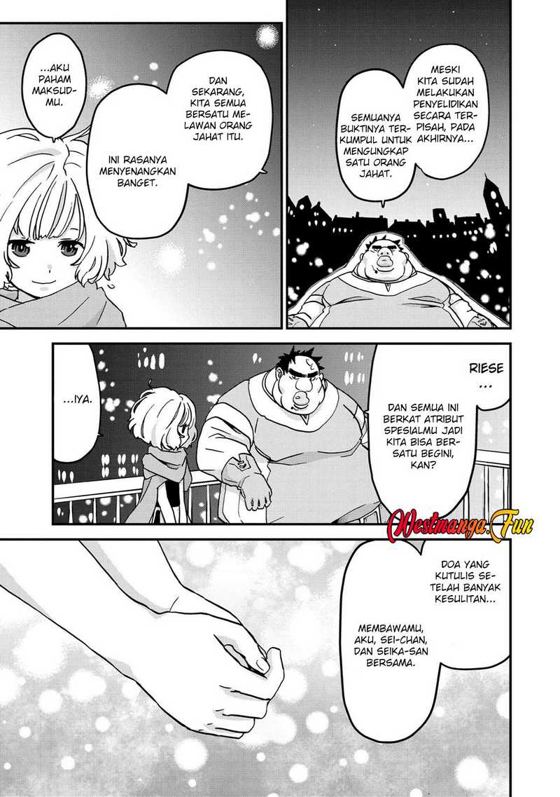 Busamen Gachi Fighter chapter 14 halaman 30