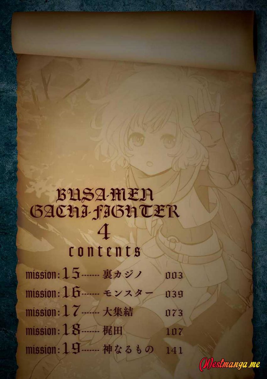 Busamen Gachi Fighter chapter 15 halaman 5