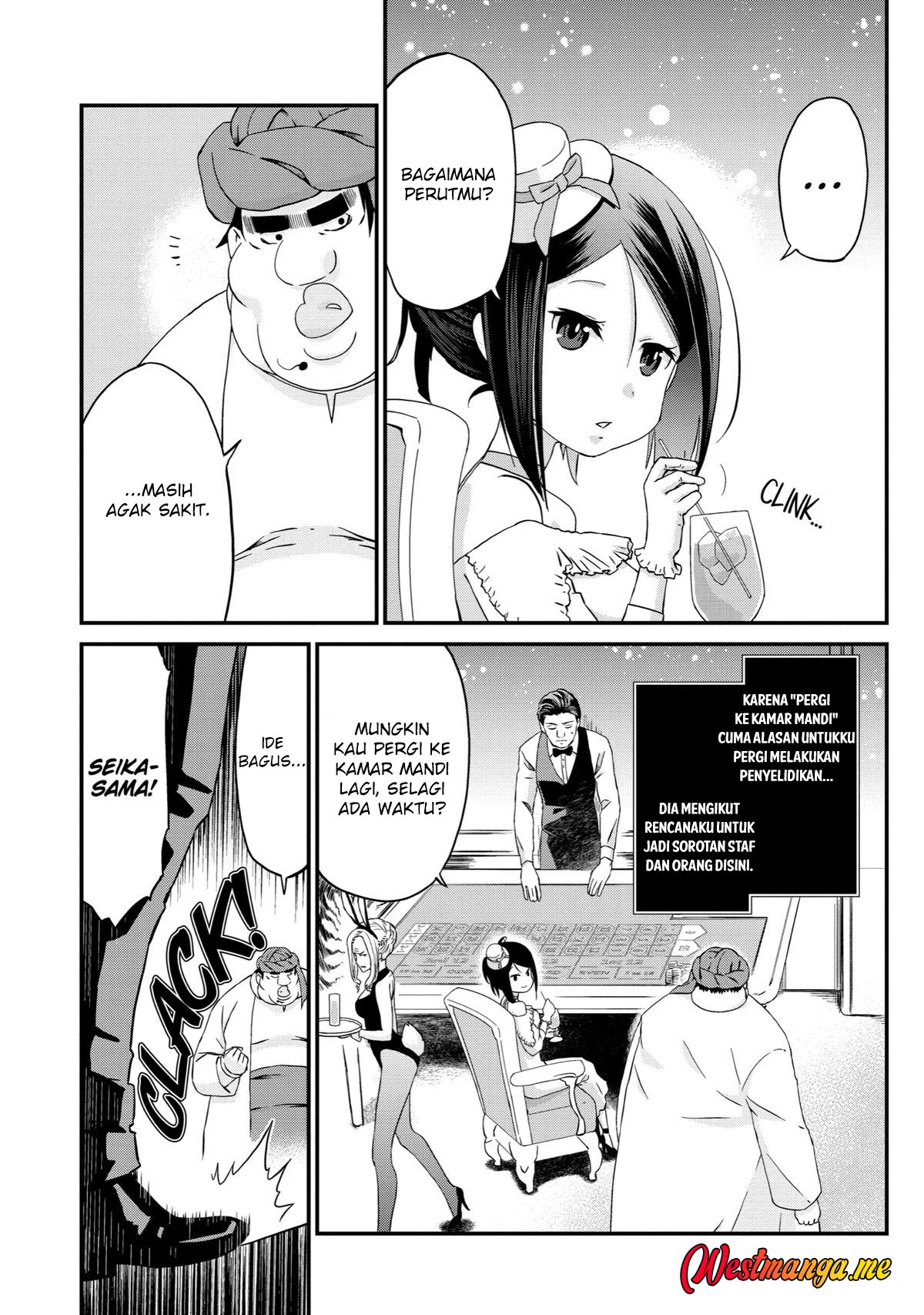 Busamen Gachi Fighter chapter 16 halaman 14