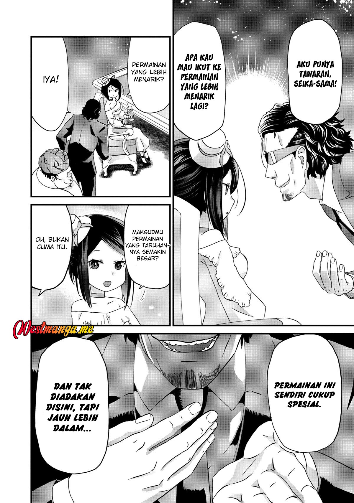 Busamen Gachi Fighter chapter 16 halaman 16
