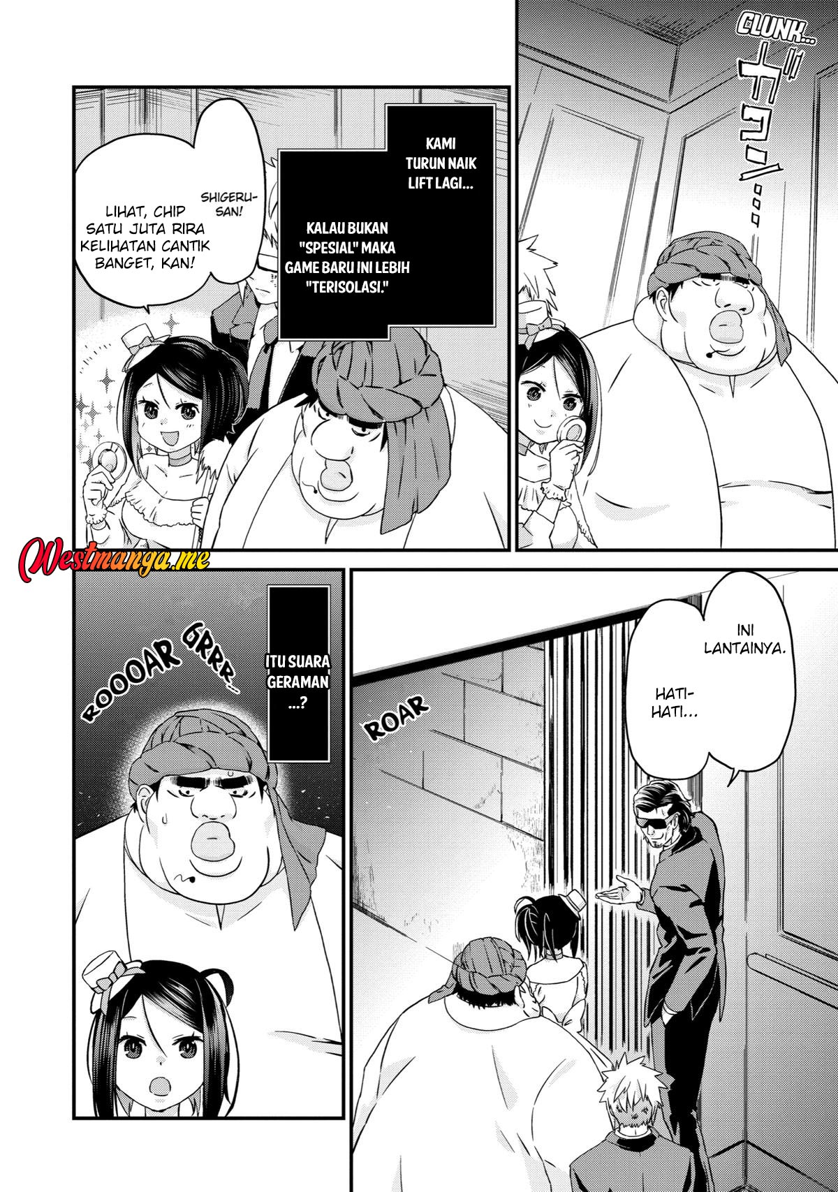 Busamen Gachi Fighter chapter 16 halaman 19