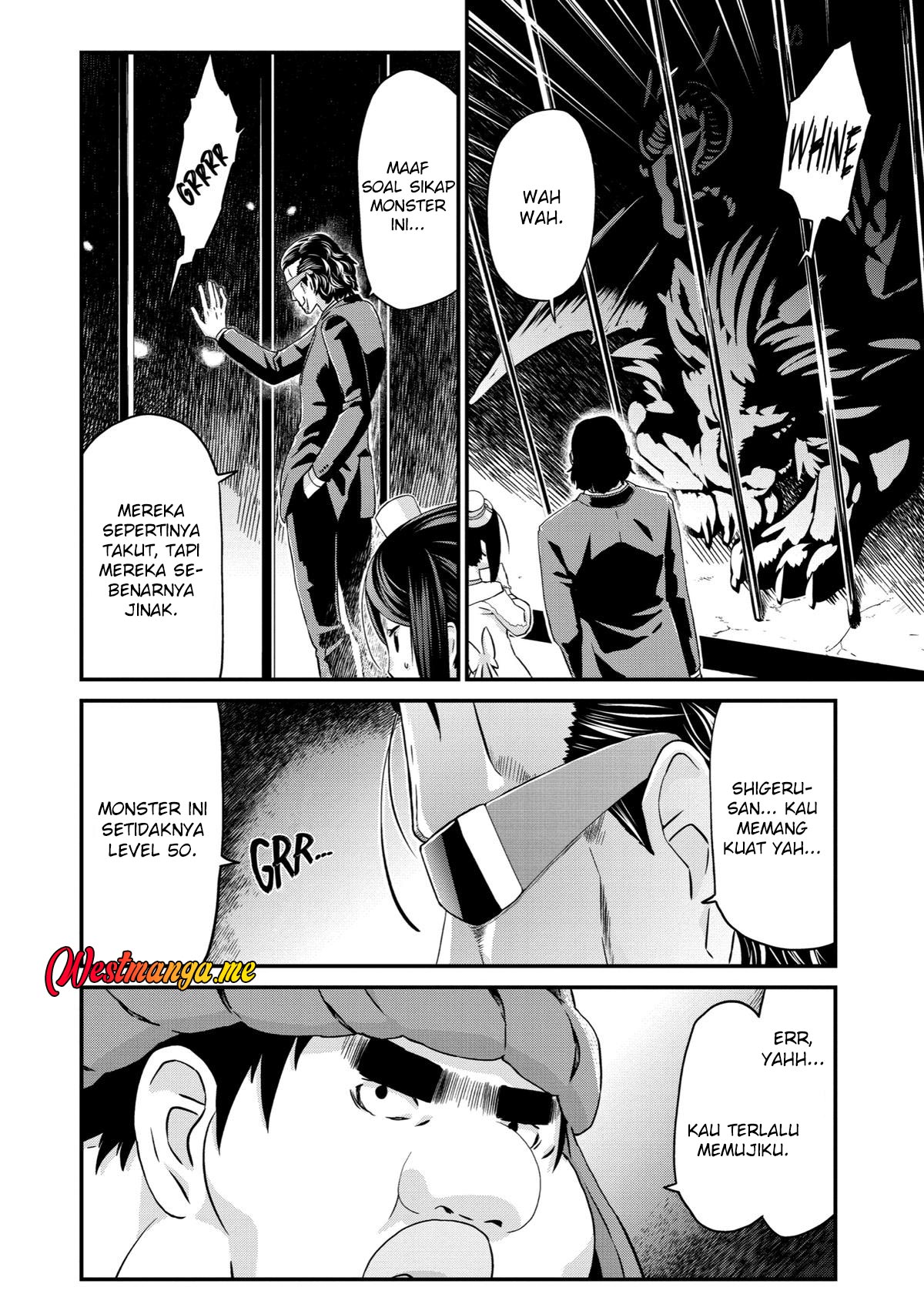 Busamen Gachi Fighter chapter 16 halaman 25