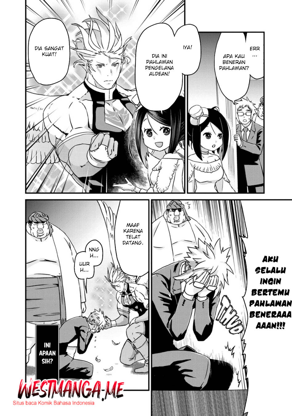 Busamen Gachi Fighter Bab 17 halaman 6