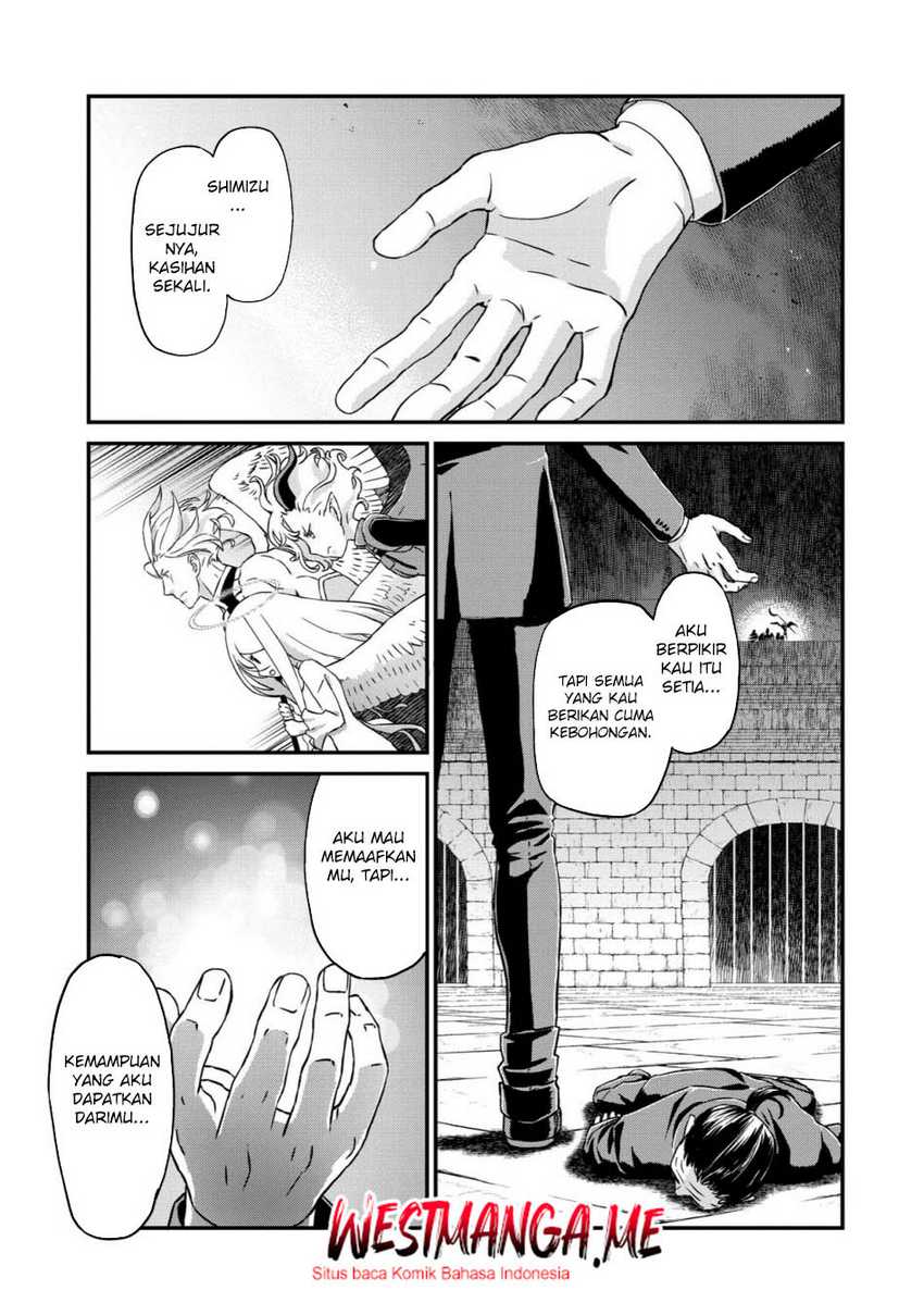 Busamen Gachi Fighter chapter 18 halaman 2
