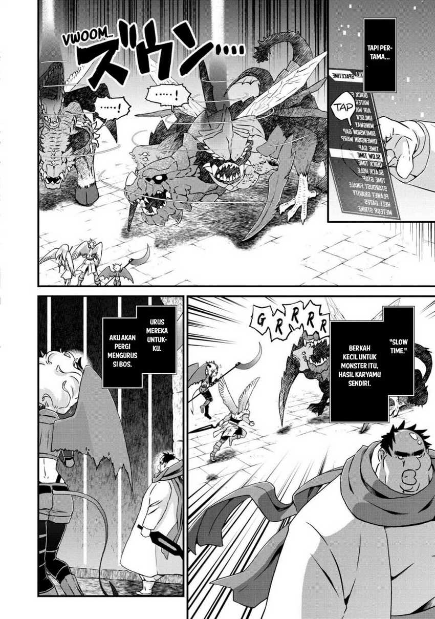 Busamen Gachi Fighter chapter 18 halaman 19