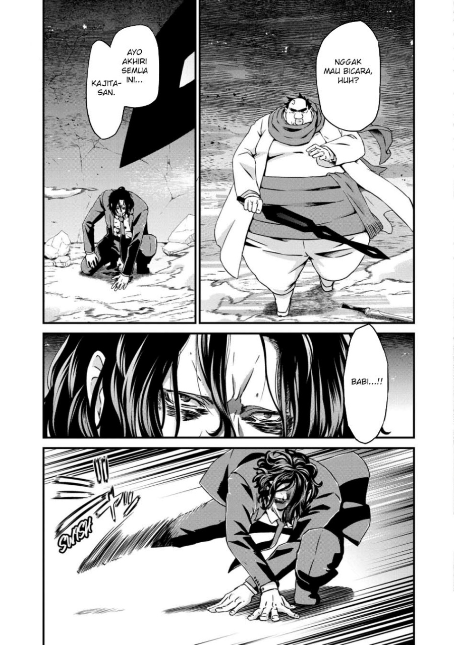 Busamen Gachi Fighter chapter 19 halaman 5