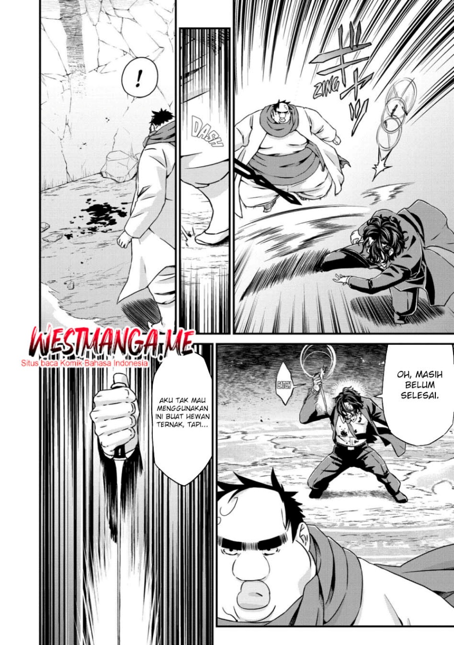 Busamen Gachi Fighter chapter 19 halaman 6