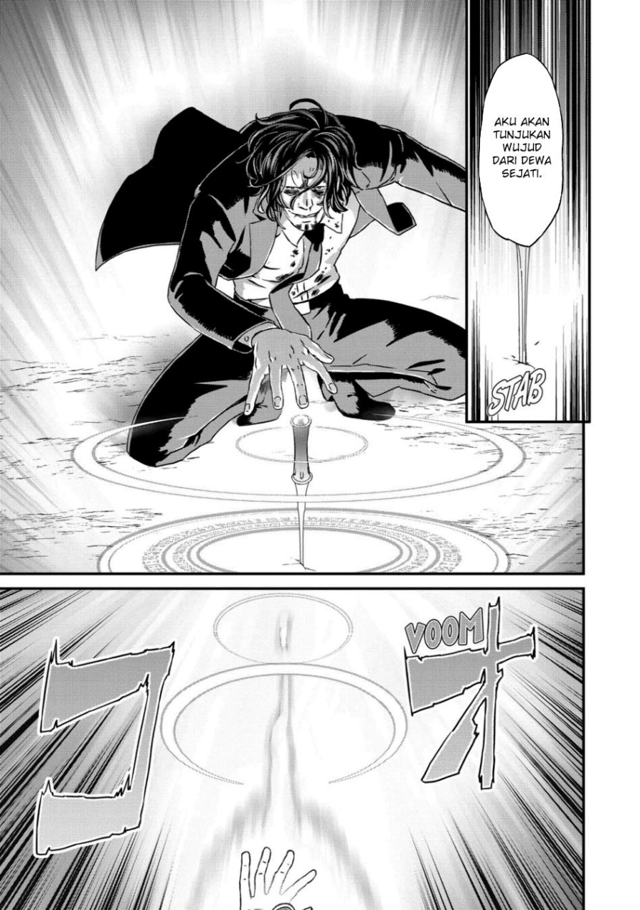 Busamen Gachi Fighter chapter 19 halaman 7