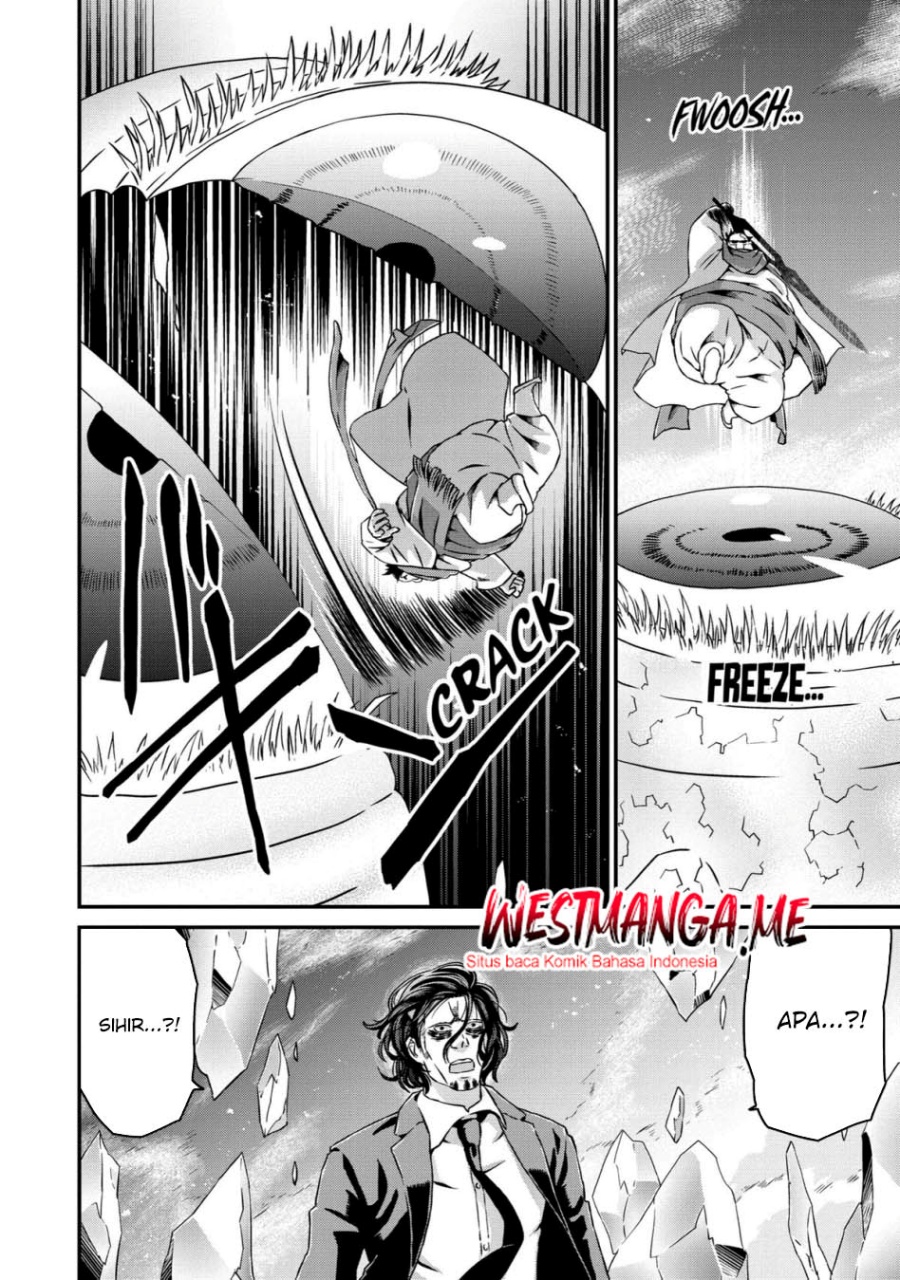 Busamen Gachi Fighter chapter 19 halaman 14