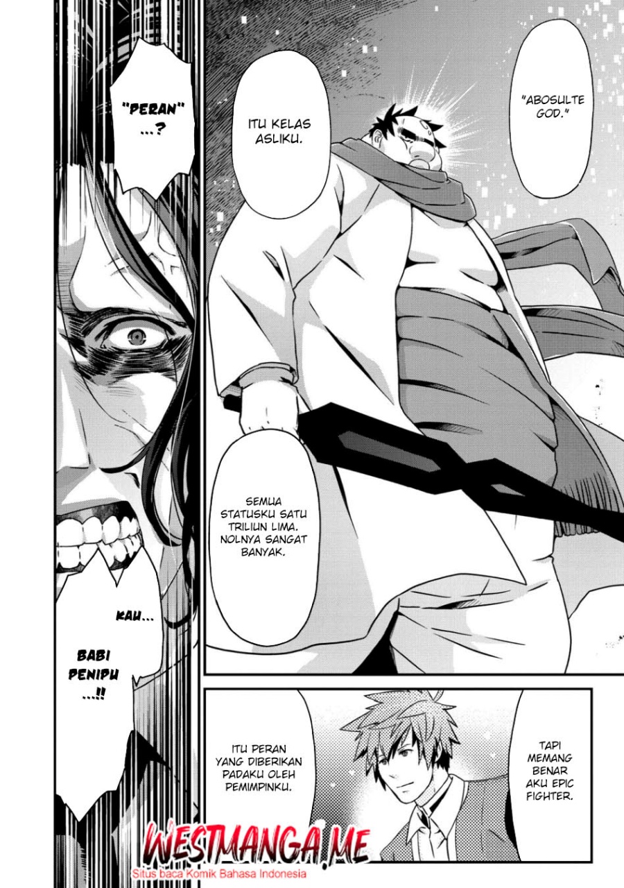Busamen Gachi Fighter chapter 19 halaman 16