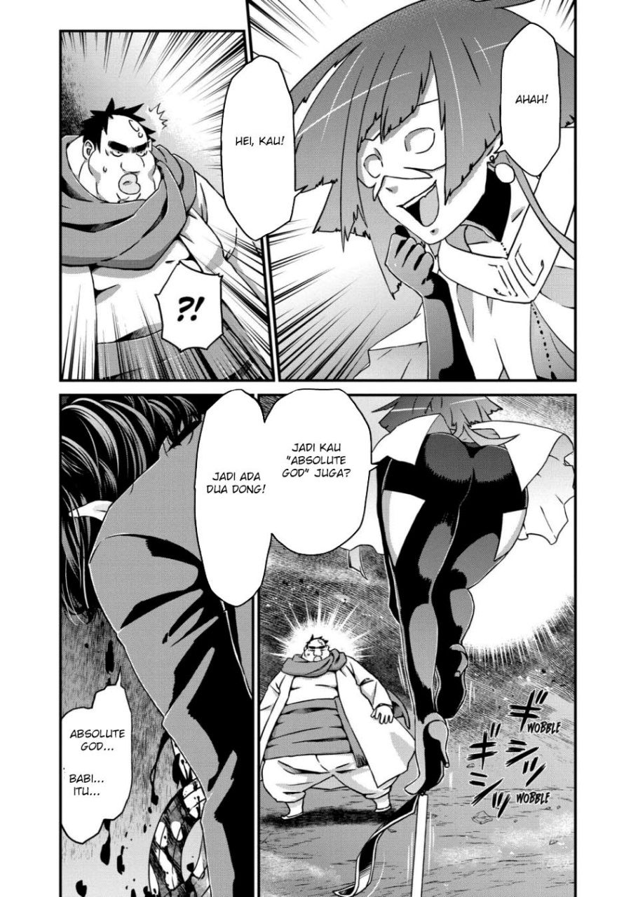 Busamen Gachi Fighter chapter 19 halaman 24