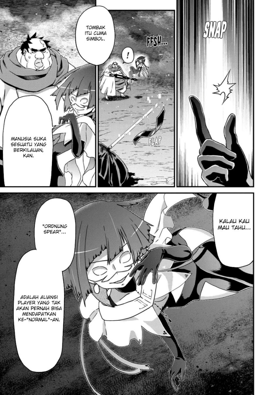 Busamen Gachi Fighter chapter 19 halaman 30